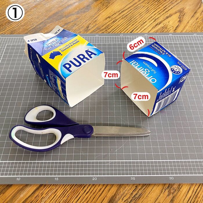 【ステップ1】牛乳パックを切る