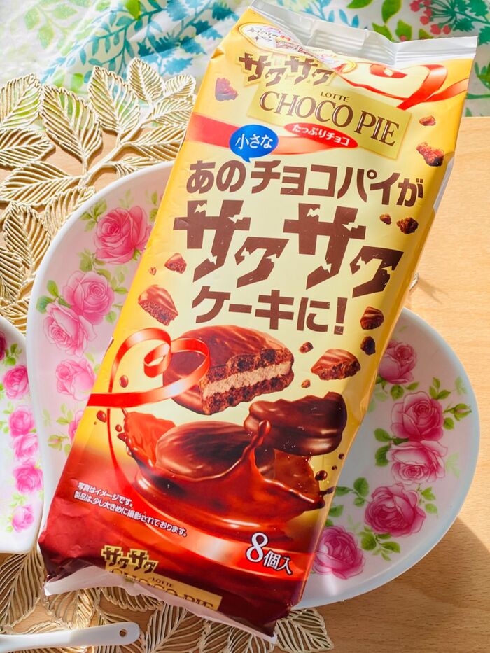 本家のチョコパイとは違う食感