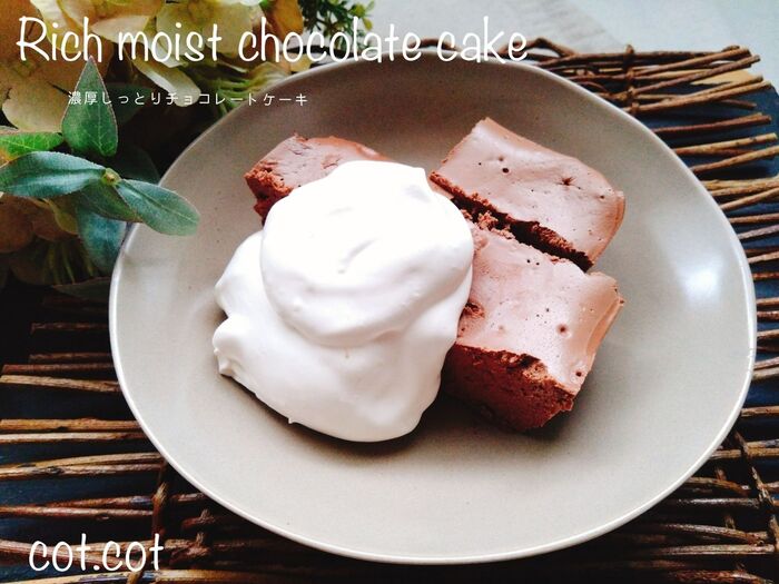 ★レンジで作る濃厚しっとりチョコレートケーキ★