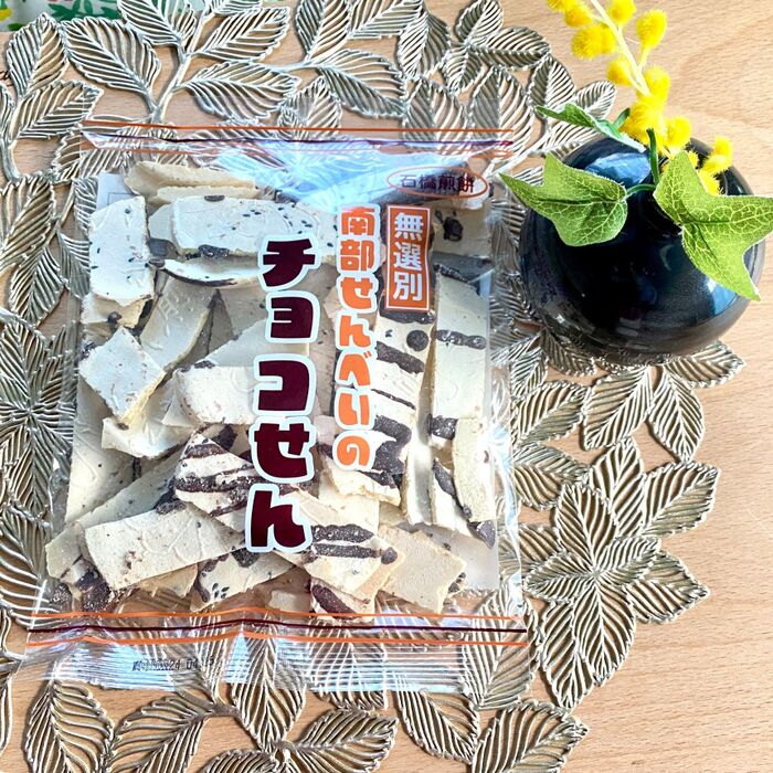 変わりだね南部せんべいチョコせん