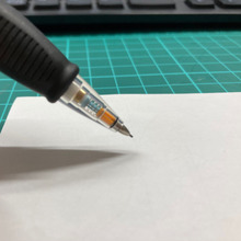 芯が折れにくい『OLEeNU』オ・レーヌ