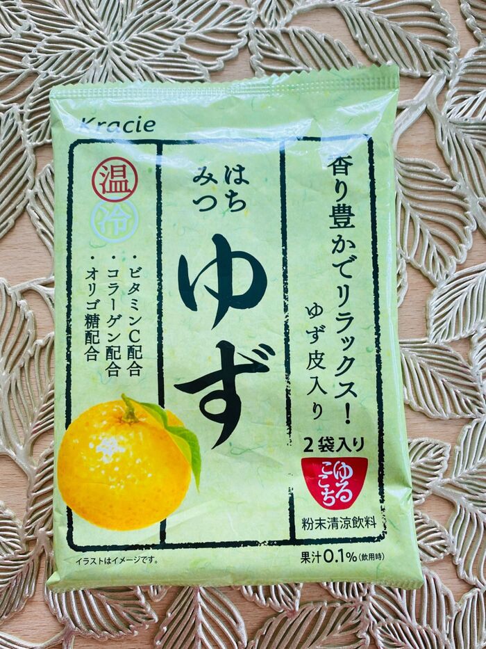 日常のリラックスタイムにオススメ♡