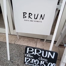 いよいよ…行列ドーナツショップ【BRUN ブラン】へ