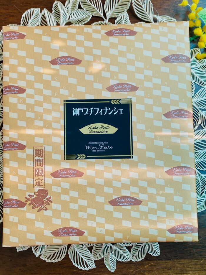 お土産にもらって嬉しい!可愛いフィナンシェ♡