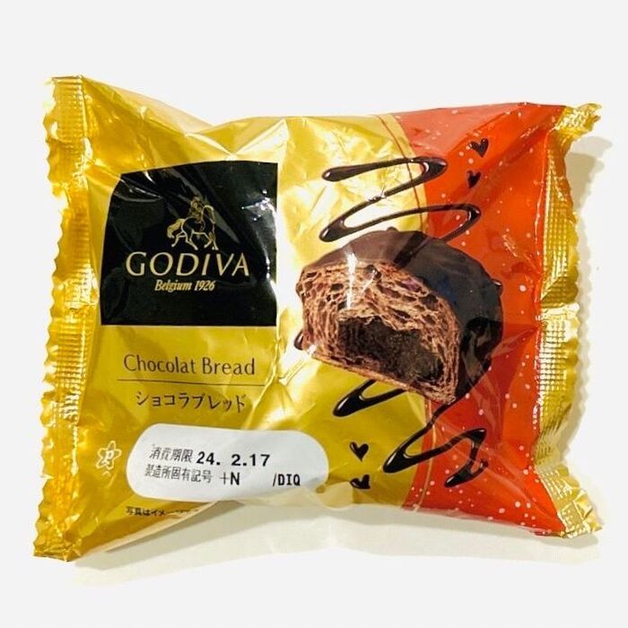 【スーパーのゴディバは買いか】Pascoとゴディバの共同開発新商品レポ