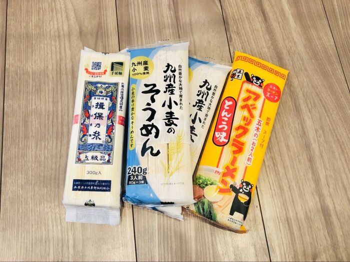 乾麺