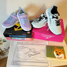 キッズスニーカーの進化がすごい!世界に1つーオリジナルデザインの夢も叶うかも!?