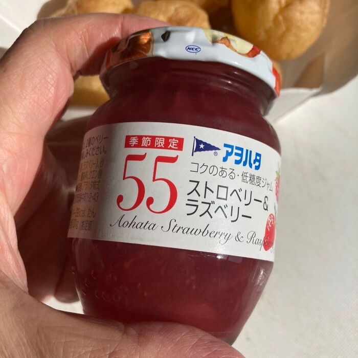 ジャムは最近お気に入りのアオハタ<ストロベリー&ラズベリー>