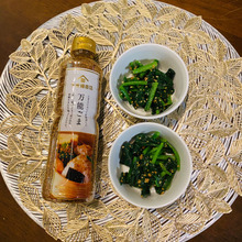 これひとつでで美味しいほうれん草のごま和え