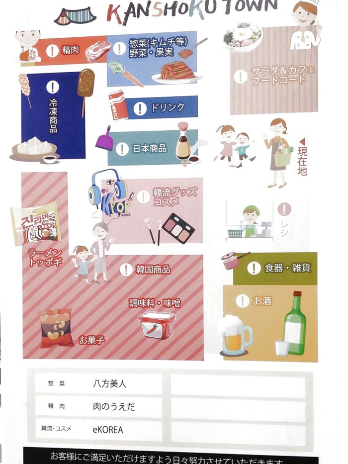 紹介しきれません~!