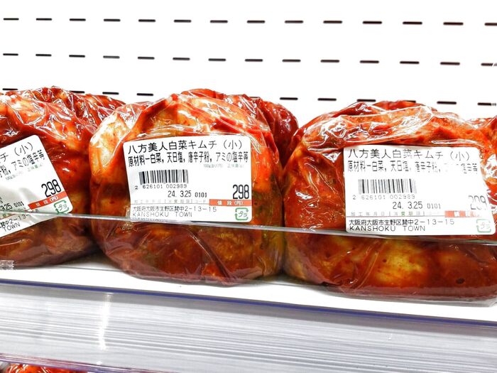 このキムチ、凄く美味しかったですよ!