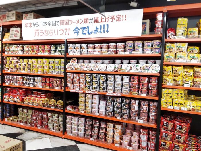 インスタントラーメンもたまげるほど!豊富ですよ~!