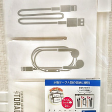 セリアの3ポケットポーチが大活躍!薬・コスメ・ケーブル類も収納可