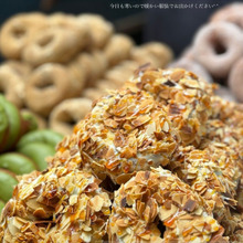 今日のespresso break【BRUN -ブラン-やばいザクザク】