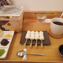 今日の・・・団子【十五番だんご】