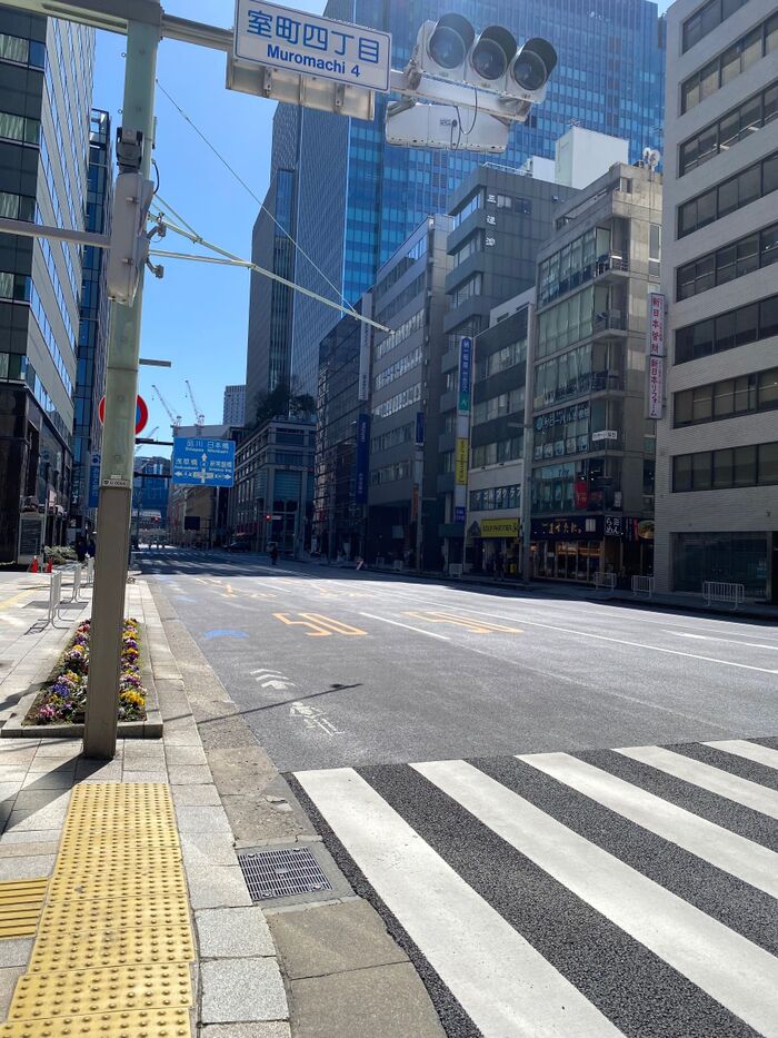 給水準備