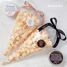 100均しぼり袋ラッピング&トリュフ塩味のポップコーン