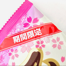 【期間限定】だってピンクだよ?「買わずにはいられない」「大ファンお墨付き」