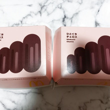 熱々で♪とろ~り☆【マクドナルド】ひとくちチュロスおいしいー♪