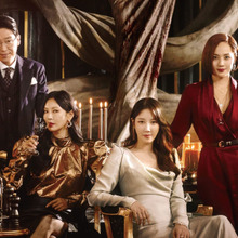 見始めたら止まらない!韓国ドラマ「ペントハウス」