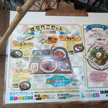 大人気【はらぺこ飯店】の「はらぺこセット」