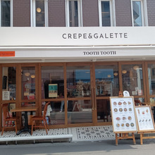 CREPE & GALETTE【TOOTH TOOTH】