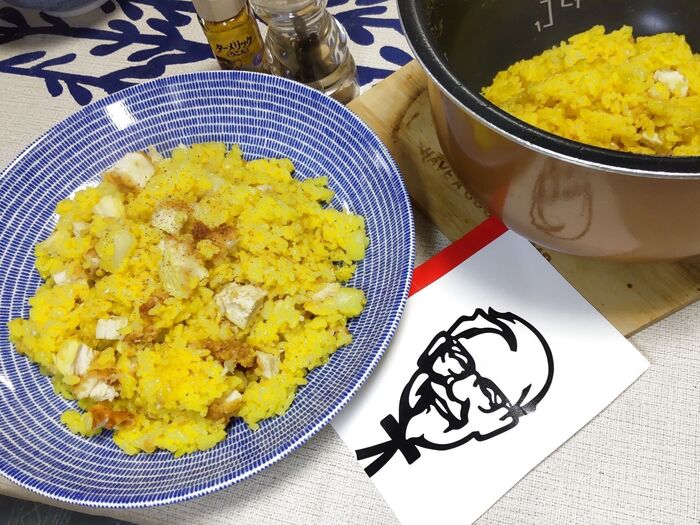 期間限定の1100円パックで!爆速!ケンタッキーフライドチキンとにんにくバター炊き込みご飯レシピ
