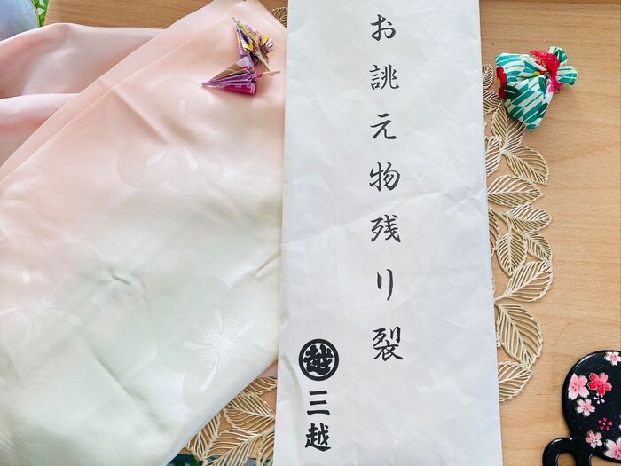 天使の輪を求めて!絹の端切れで枕カバー