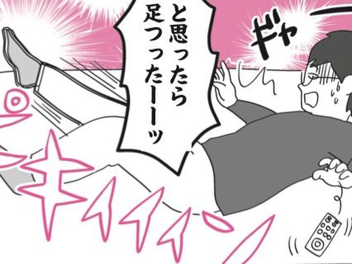 「やっちゃいましたね…立つと治りますよ」「知ってます!でも立てません!!」「ですよね〜」【10秒筋膜ほぐしマンガ #22】