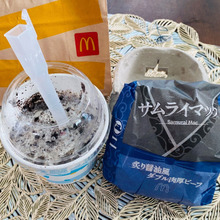 カロリー爆弾!元気でる〜