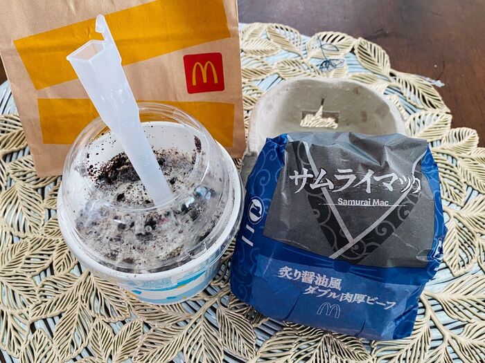 カロリー爆弾!元気でる〜