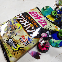 やたら気になるポテチ♡イカスミ色の黒いポテトチップス実食レポ―!