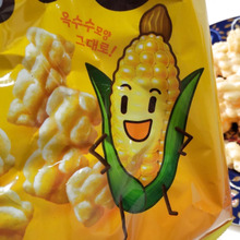 可愛い形の韓国菓子♡辛ラーメンで有名な農心(ノンシム)のスナック菓子ー!実食レポ!