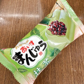 あいすまんじゅう、初めて食べました！