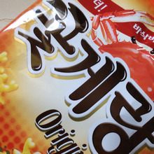 韓国ドラマの感動とともに!韓国で愛されるカニスナック「コッケラン」の魅力に迫る