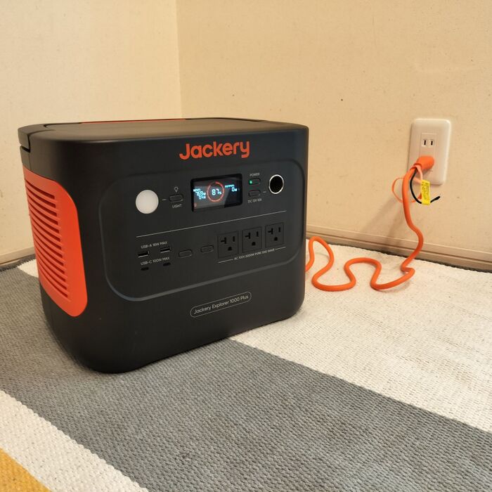 普段の暮らしで使える