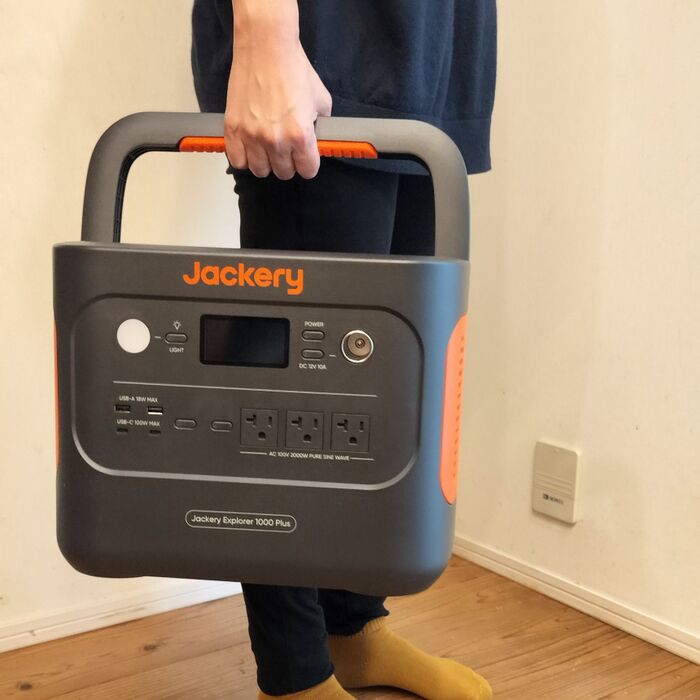 重い……けど持てないほどではない