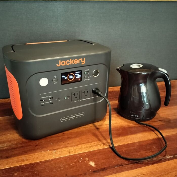 使ってみた①電気ケトル