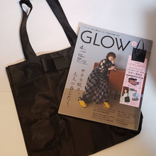 大きくて使いやすい!ローラ アシュレイ マナーBAGが付録「GLOW 4月号」