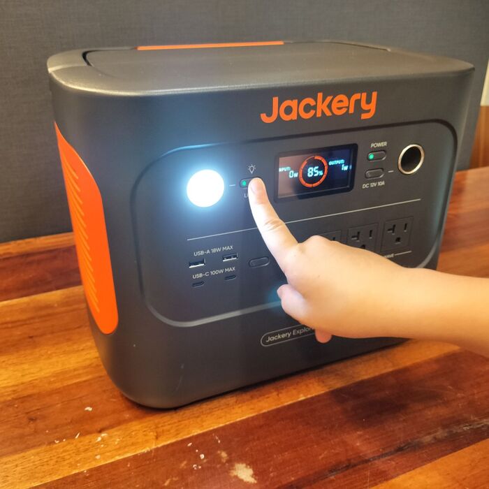 わかりやすい、使いやすい