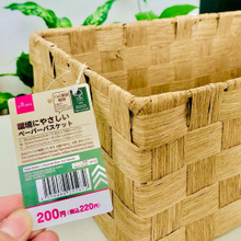 【ダイソー】S M L、どれも値段が一緒なの?「大容量が220円は嬉しい」「謎なコスパにビビる」