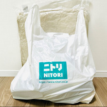 【ニトリ】驚愕の〈アウトレットコーナー〉思わず爆買い「お会計の安さに思わず笑った」