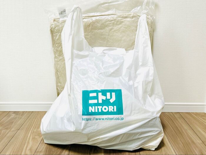 【ニトリ】驚愕の〈アウトレットコーナー〉思わず爆買い「お会計の安さに思わず笑った」