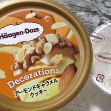 3月26日から販売のハーゲンダッツのDecorations アーモンドキャラメルクッキー!実食レポ♪