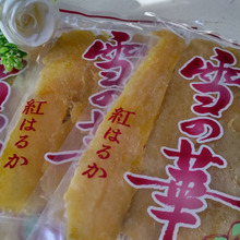 干し芋「雪の華」の魅力♡ショップの方直伝!干し芋の美味しい冷凍保存方法と解凍後の美味しい食べ方とは?