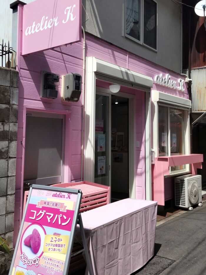 韓国で話題の「コグマパン」と「カムジャパン」とは？大阪コリアタウンdeアツアツを食べ歩きー！