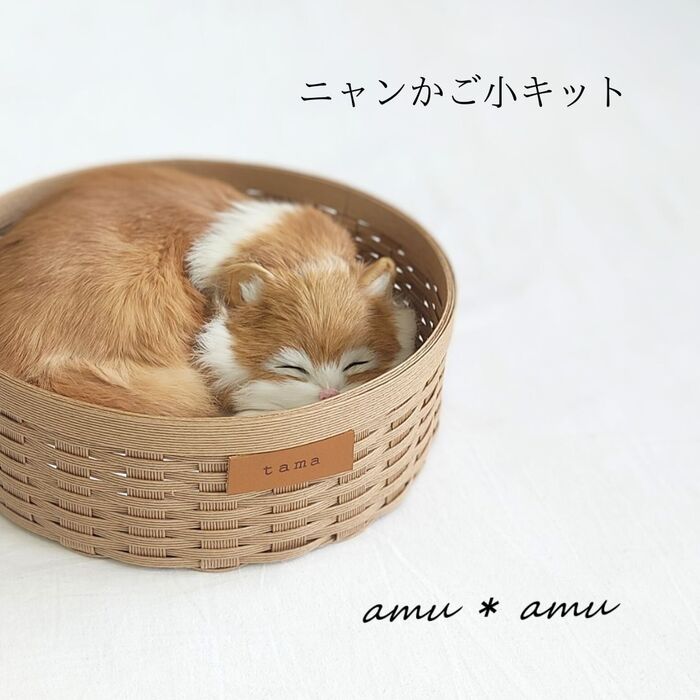 名入れOK