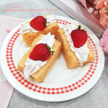 【ピンクチョコで作る】苺香る!春のおやつ♪苺のシフォンケーキ