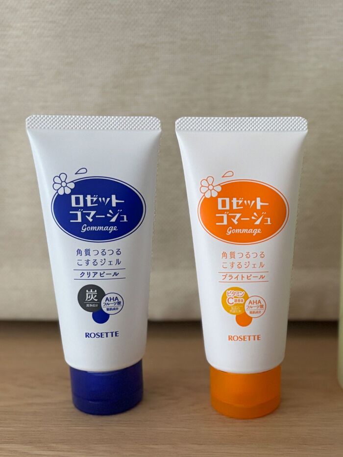【クセになる‼︎】一日30秒ピーリングで!お肌ツルツル♡
