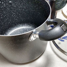 この春お鍋を新調する方へ!カレー鍋に最適!マーブルコートの寸胴鍋!